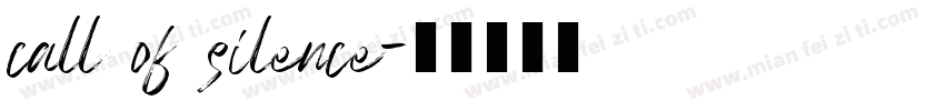 call of silence字体转换